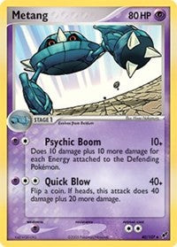 Metang [Deoxys]
