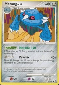 Metang [Supreme Victors]