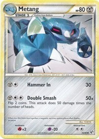 Metang [Undaunted]