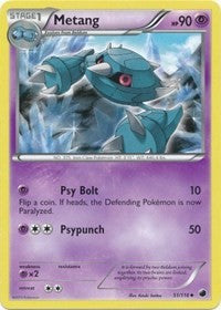 Metang [Plasma Freeze]
