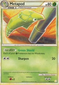 Metapod [HeartGold SoulSilver]