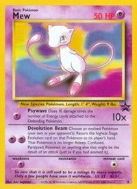 Mew [WoTC Promo]