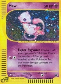 Mew (19) [Expedition]