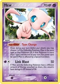 Mew [Legend Maker]