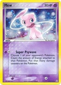 Mew [Holon Phantoms]