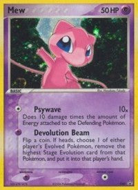 Mew [Nintendo Promos]