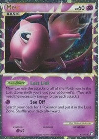 Mew (Prime) [Triumphant]
