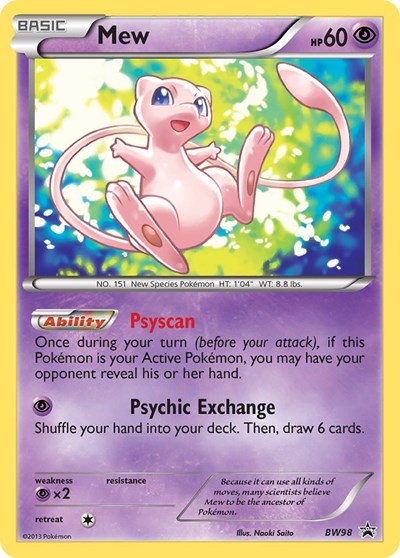 Mew [Black and White Promos]