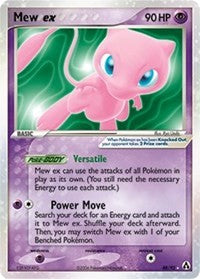 Mew ex [Legend Maker]