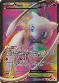Mew EX (120 Full Art) [Dragons Exalted]