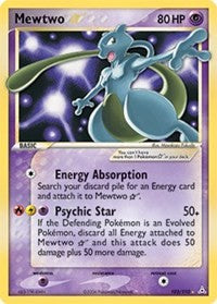 Mewtwo Star [Holon Phantoms]