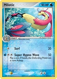 Milotic [Emerald]