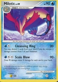 Milotic [Supreme Victors]