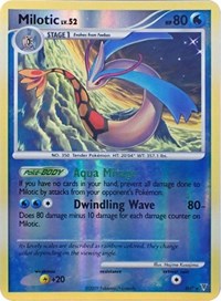 Milotic (Shiny) [Supreme Victors]