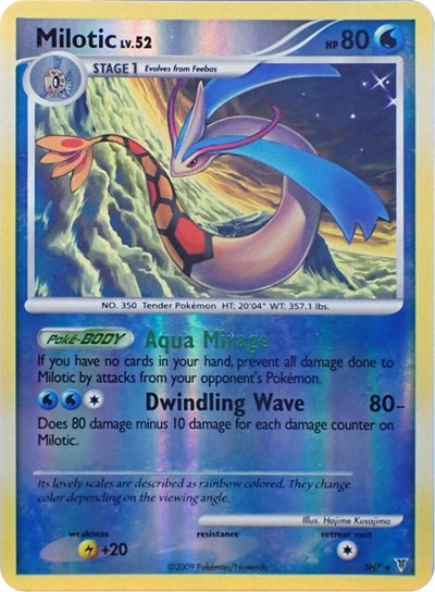 Milotic (Shiny) [Supreme Victors]