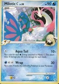 Milotic C [Supreme Victors]