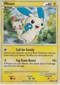 Minun [HGSS Promos]