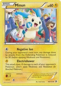 Minun [Legendary Treasures]
