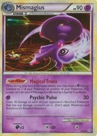 Mismagius [Unleashed]