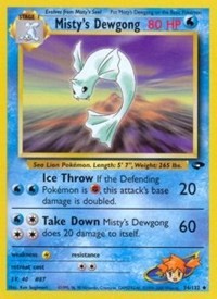 Misty's Dewgong [Gym Challenge]