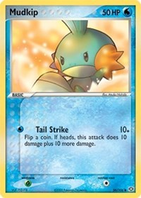 Mudkip [Emerald]