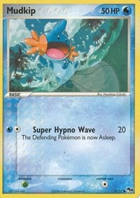 Mudkip [POP Series 4]