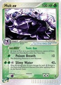 Muk ex [Dragon]
