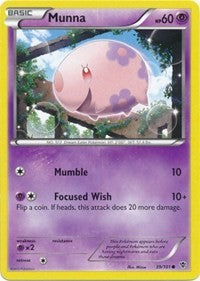 Munna [Plasma Blast]