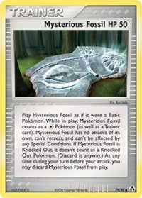 Mysterious Fossil [Legend Maker]