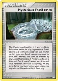 Mysterious Fossil [Holon Phantoms]
