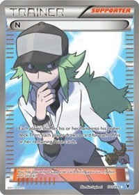 N (Supporter) (Full Art) [Noble Victories]