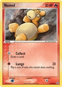 Numel (57) [Emerald]