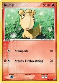 Numel (58) [Emerald]