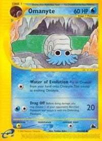 Omanyte [Skyridge]