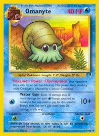 Omanyte [Legendary Collection]