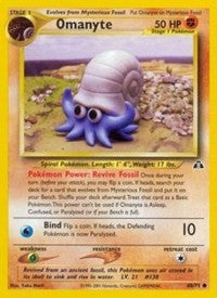 Omanyte [Neo Discovery]