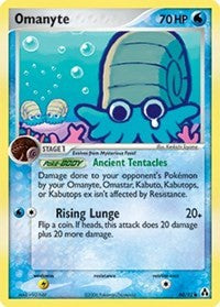 Omanyte [Legend Maker]