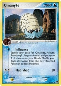 Omanyte [Power Keepers]