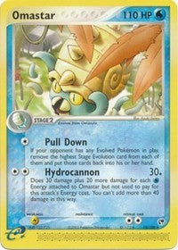 Omastar [Sandstorm]