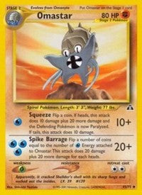 Omastar [Neo Discovery]