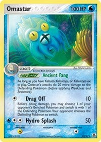 Omastar [Legend Maker]