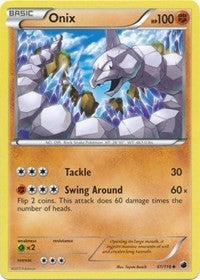 Onix [Plasma Freeze]