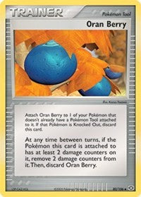 Oran Berry [Emerald]