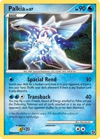 Palkia [Great Encounters]