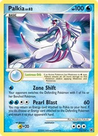 Palkia [Majestic Dawn]