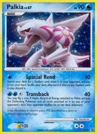 Palkia [Diamond and Pearl Promos]