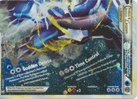 Palkia &amp; Dialga Legend (Bottom) [Triumphant]