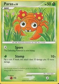 Paras [Supreme Victors]