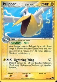 Pelipper (Delta Species) [POP Series 5]