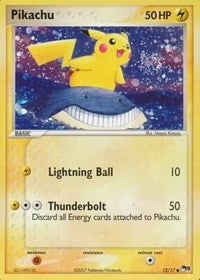 Pikachu [POP Series 5]